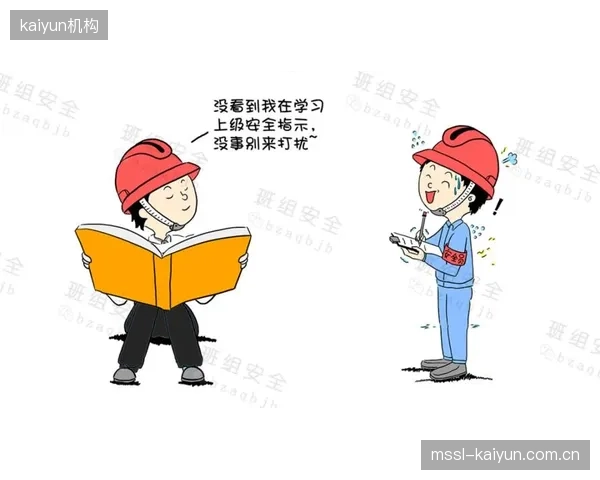 协同发展期 监管方完善多场景制播数据安全规范