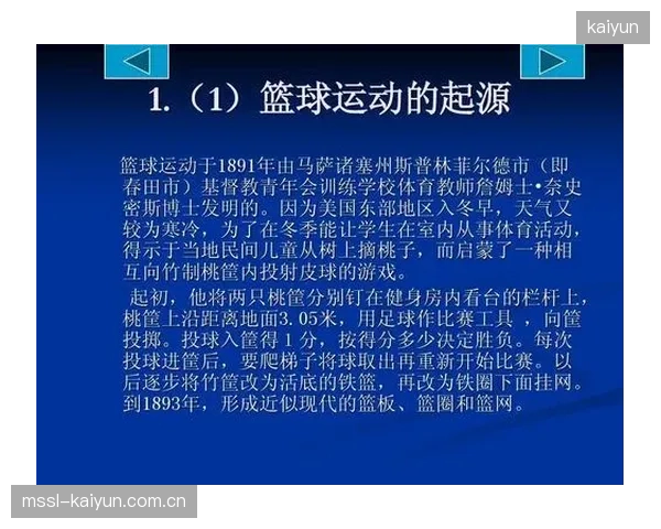 将“谁是冠军”的分类问题转化为“距冠军多近”的回归问题,是近年来篮球预测模型取得突破的关键思路。 将“谁是冠军”的分类问题转化为“距冠军多近”的回归问题,是近年来篮球预测模型取得突破的关键思路。