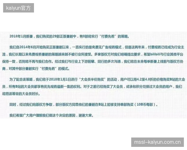 辛格在强强对话中证明了其组织核心价值,他是新西兰队由守转攻的节拍器。 辛格在强强对话中证明了其组织核心价值,他是新西兰队由守转攻的节拍器。